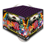 FREAK | Vivid Pyrotechnics