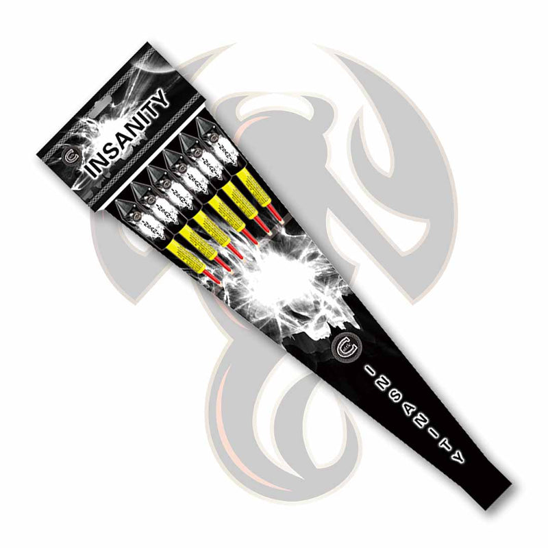 £50 Bonfire Celebration Bundle